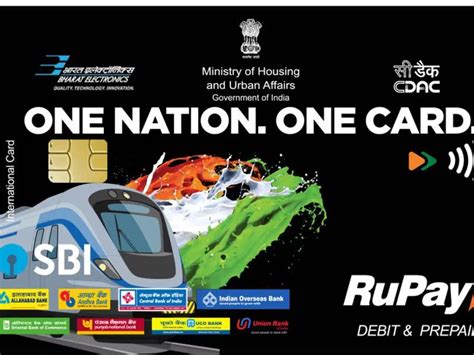 what is rupay ncmc card